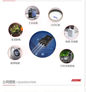 MBR20100FCTMBR20100FCT