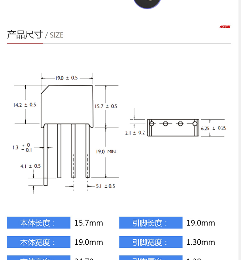 kbl406 kbl406