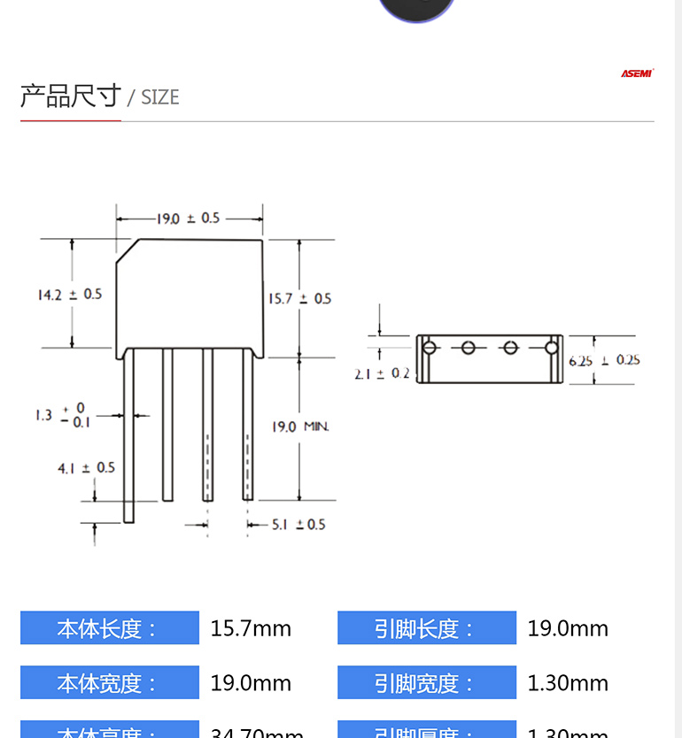kbl410 kbl410