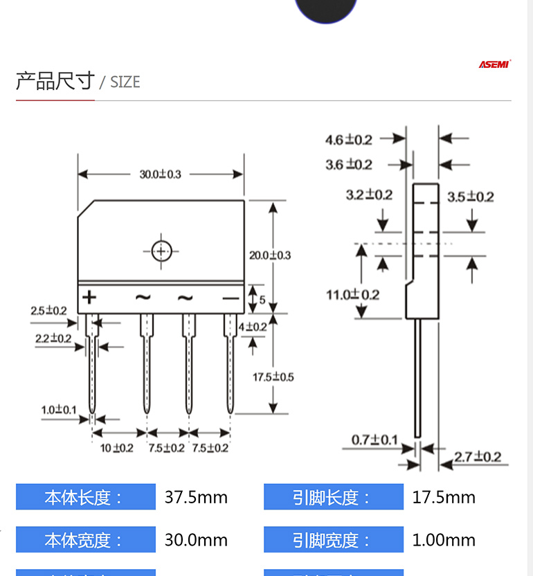 kbj5010 kbj5010