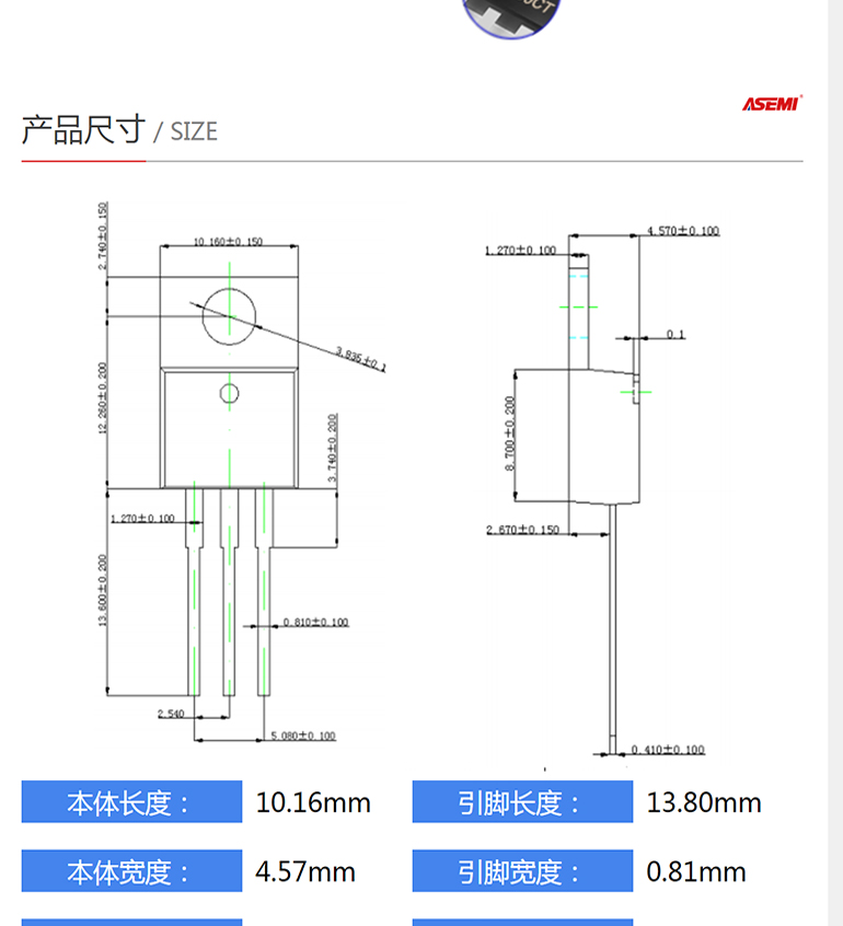 MBR30200CT